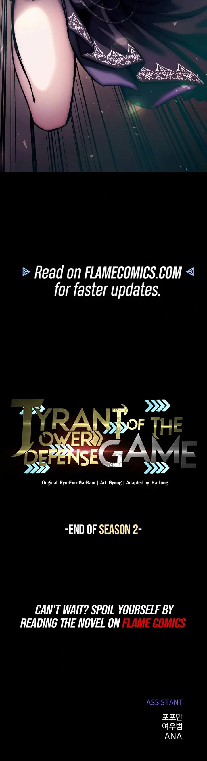 I Became the Tyrant of a Defense Game Chapter 195 page 62 - Chapter 195: Season 2 End