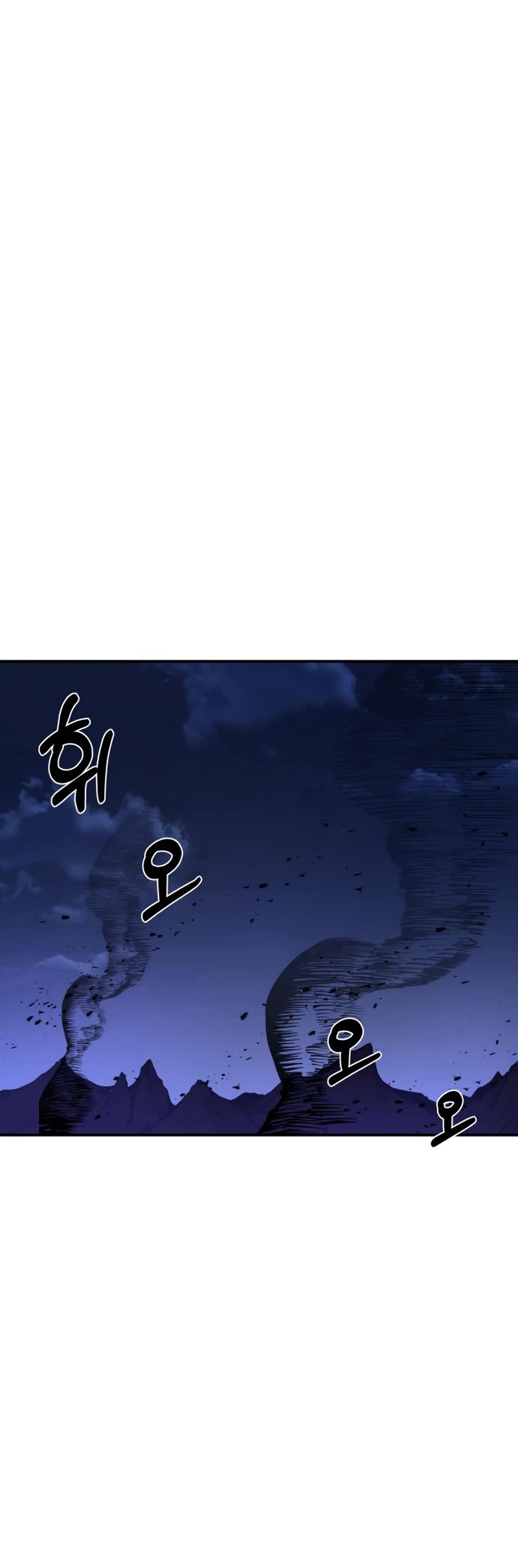 I Became the Tyrant of a Defense Game Chapter 2 page 13 - Chapter 2