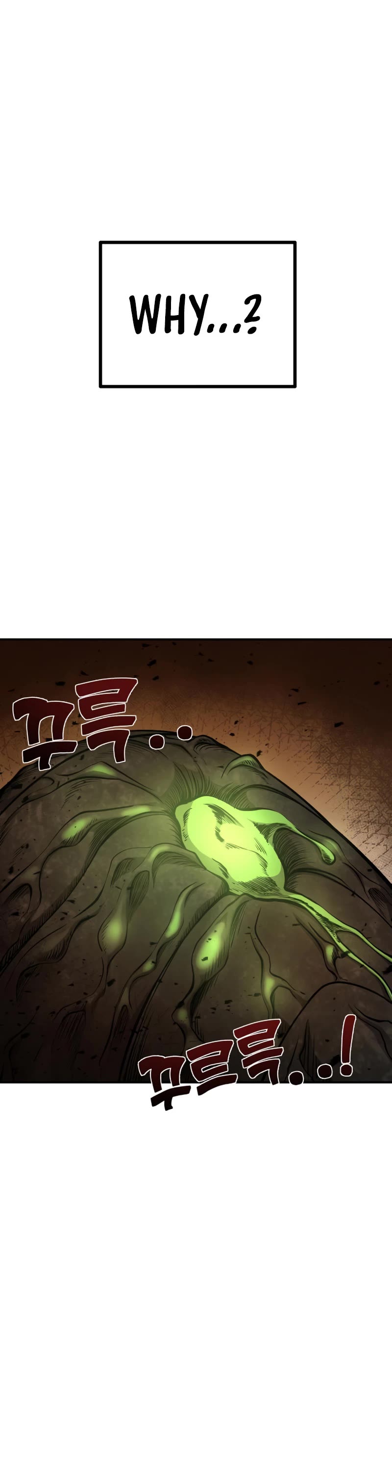 I Became the Tyrant of a Defense Game Chapter 2 page 2 - Chapter 2