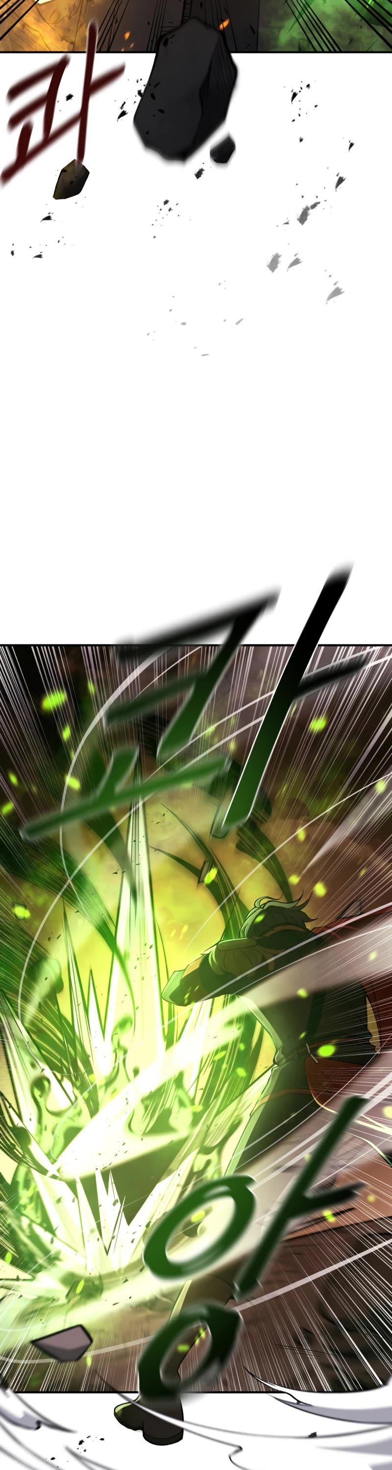 I Became the Tyrant of a Defense Game Chapter 2 page 4 - Chapter 2