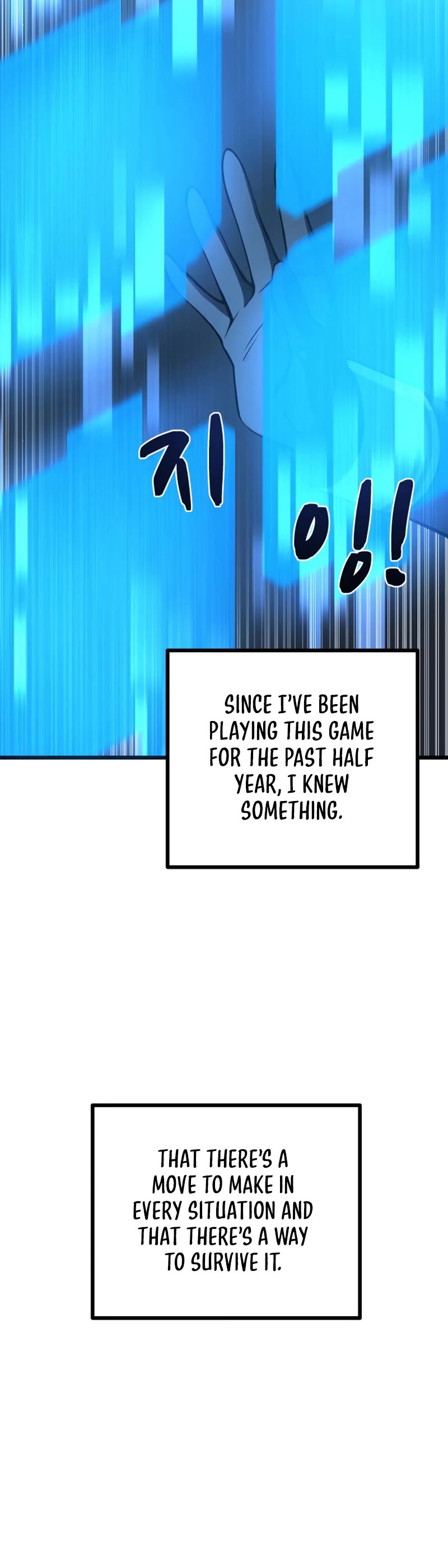 I Became the Tyrant of a Defense Game Chapter 2 page 41 - Chapter 2