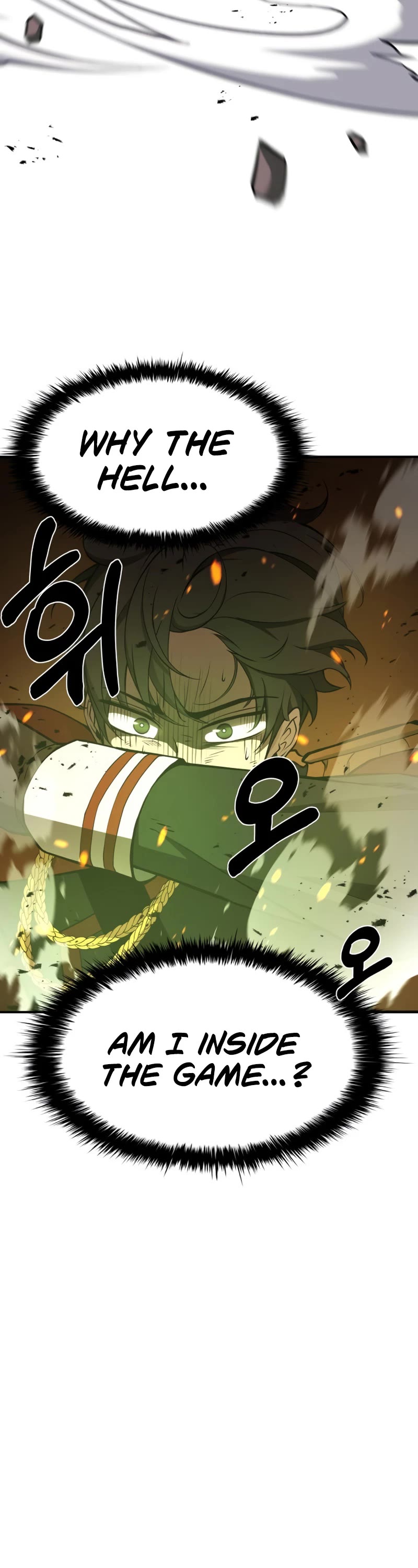 I Became the Tyrant of a Defense Game Chapter 2 page 5 - Chapter 2