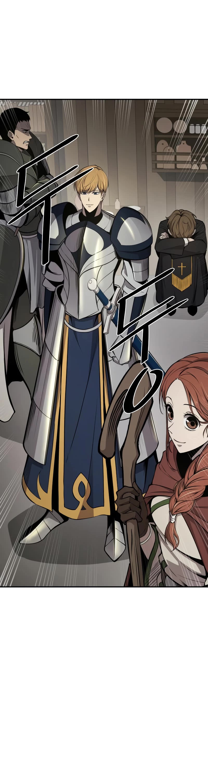 I Became the Tyrant of a Defense Game Chapter 2 page 50 - Chapter 2