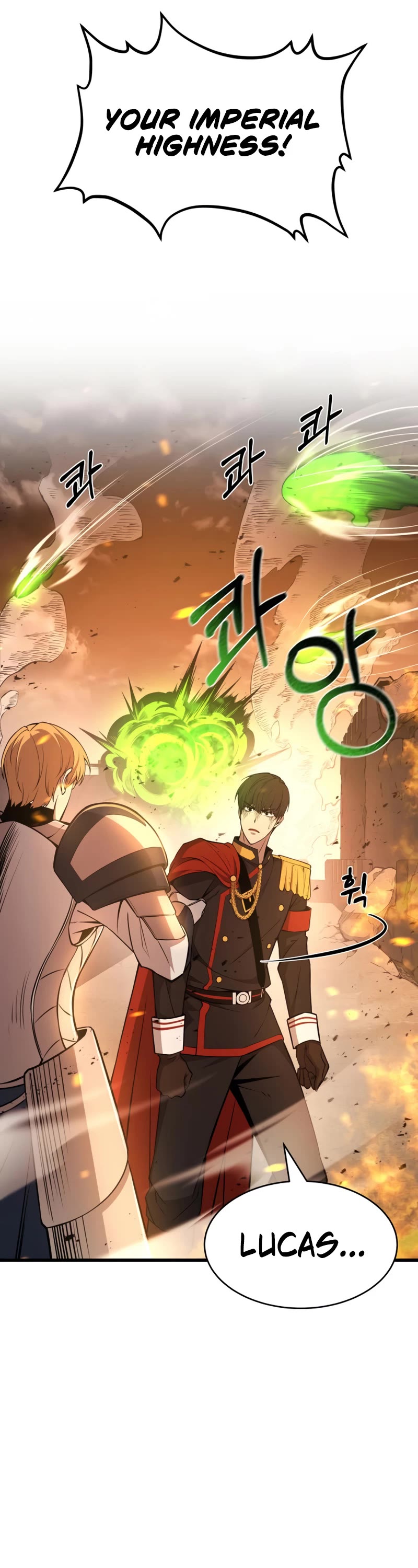 I Became the Tyrant of a Defense Game Chapter 2 page 6 - Chapter 2