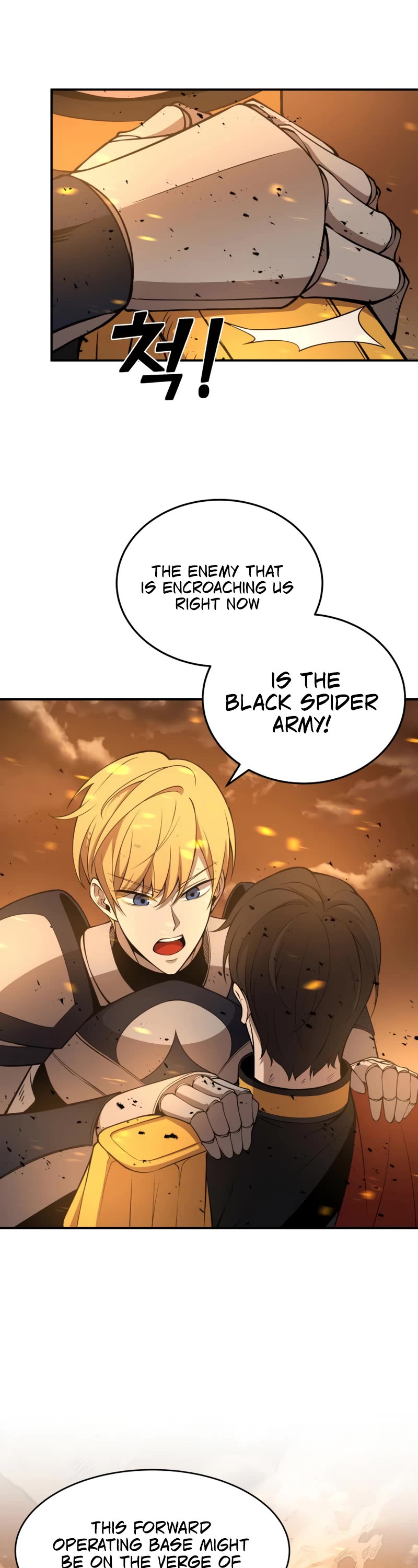 I Became the Tyrant of a Defense Game Chapter 2 page 7 - Chapter 2