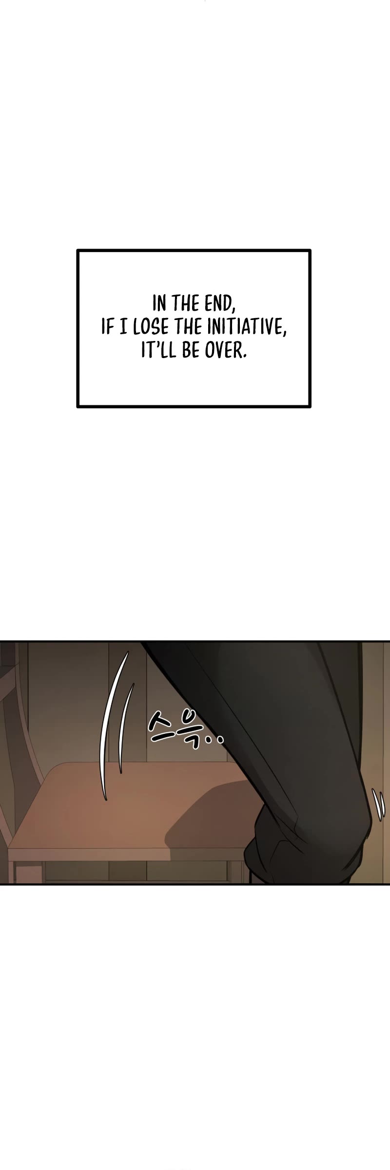 I Became the Tyrant of a Defense Game Chapter 2 page 73 - Chapter 2