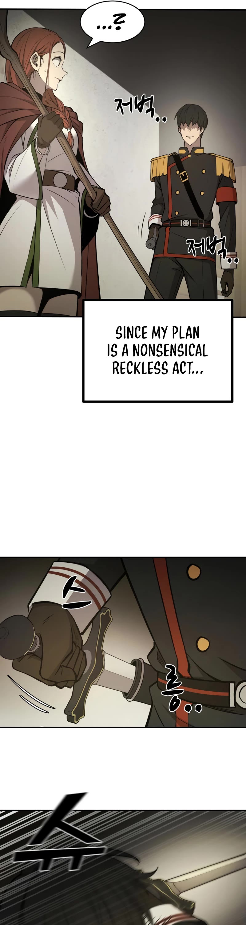 I Became the Tyrant of a Defense Game Chapter 2 page 74 - Chapter 2