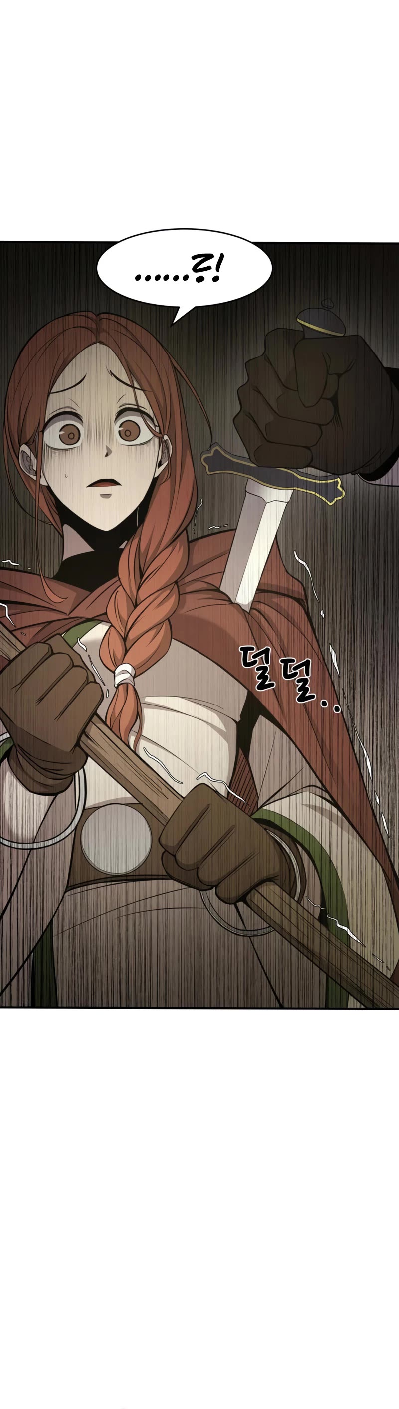 I Became the Tyrant of a Defense Game Chapter 2 page 77 - Chapter 2