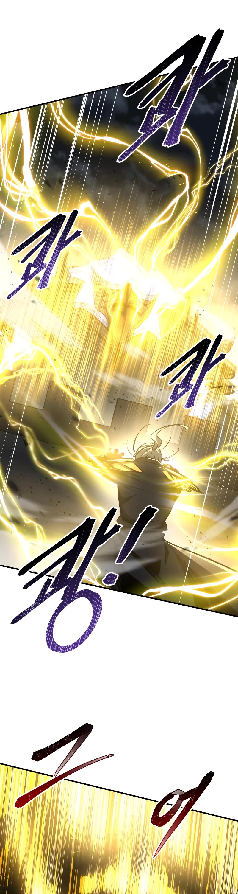 I Became the Tyrant of a Defense Game Chapter 20 page 20 - Chapter 20