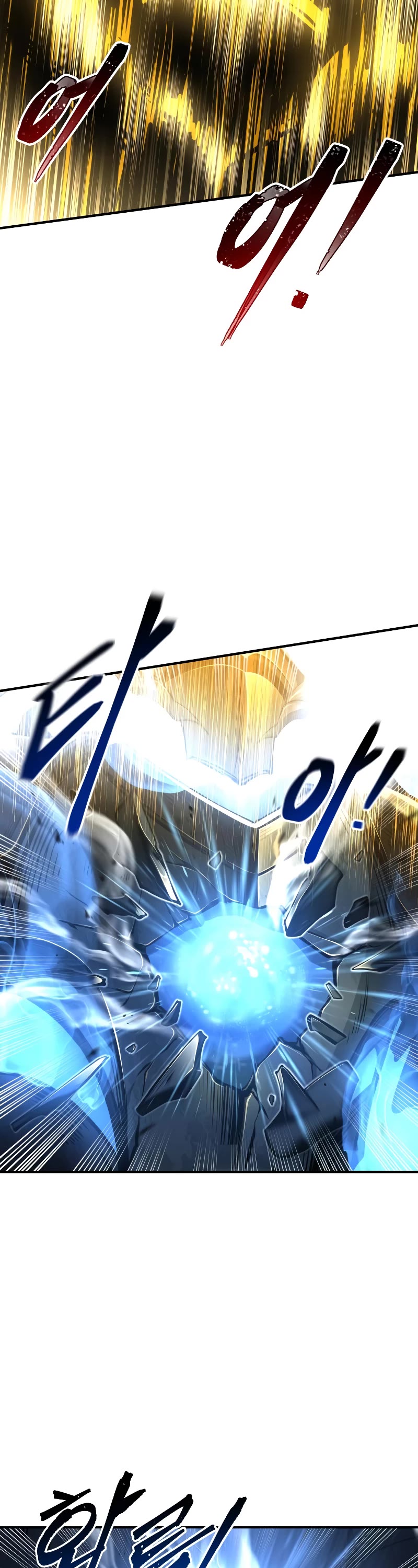 I Became the Tyrant of a Defense Game Chapter 20 page 21 - Chapter 20