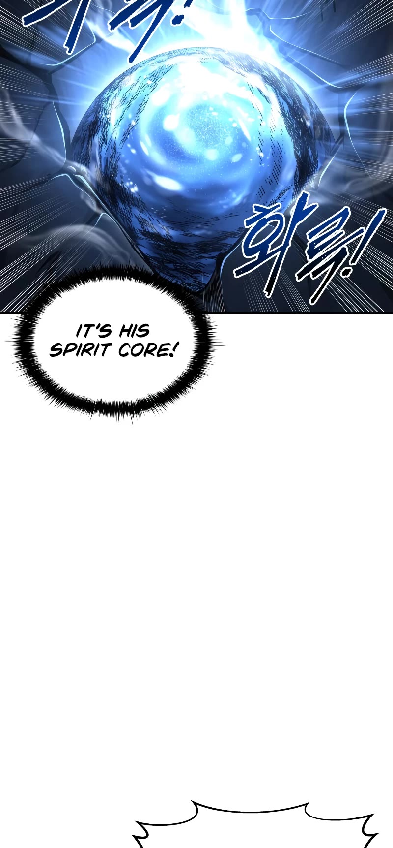 I Became the Tyrant of a Defense Game Chapter 20 page 22 - Chapter 20