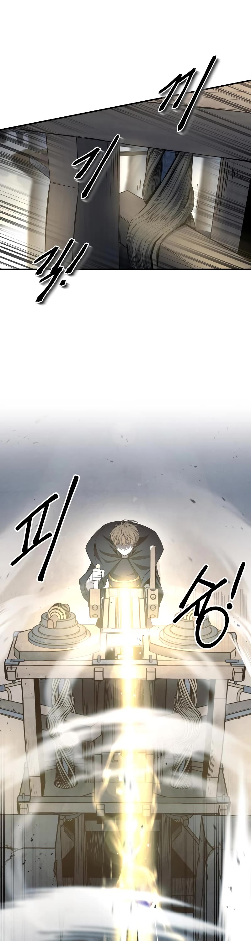 I Became the Tyrant of a Defense Game Chapter 20 page 26 - Chapter 20