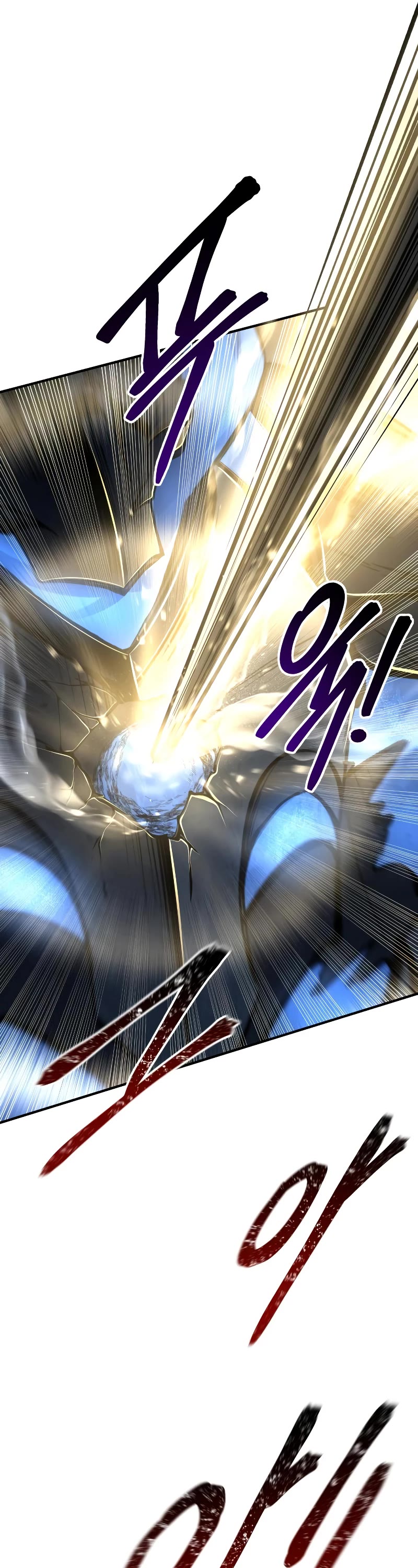 I Became the Tyrant of a Defense Game Chapter 20 page 29 - Chapter 20