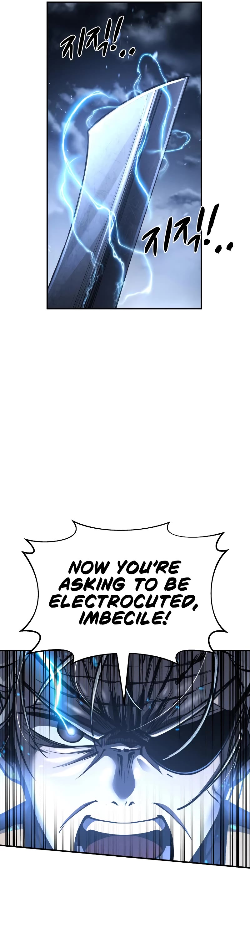 I Became the Tyrant of a Defense Game Chapter 20 page 39 - Chapter 20