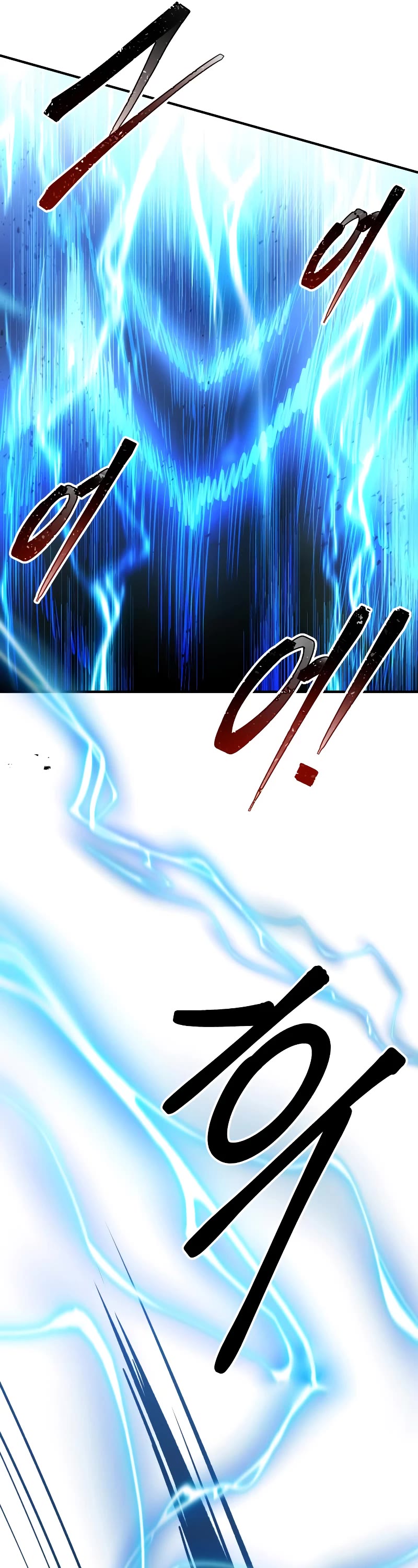 I Became the Tyrant of a Defense Game Chapter 20 page 42 - Chapter 20