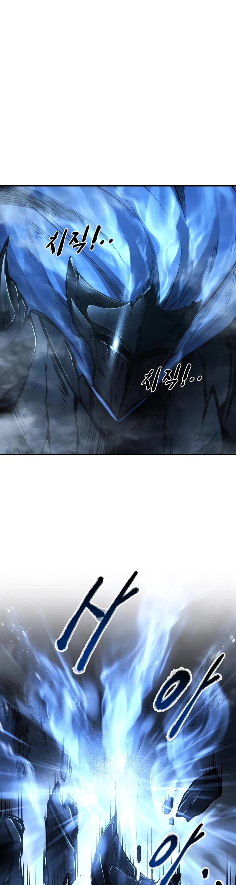 I Became the Tyrant of a Defense Game Chapter 20 page 52 - Chapter 20