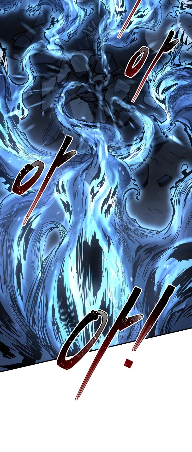 I Became the Tyrant of a Defense Game Chapter 20 page 55 - Chapter 20