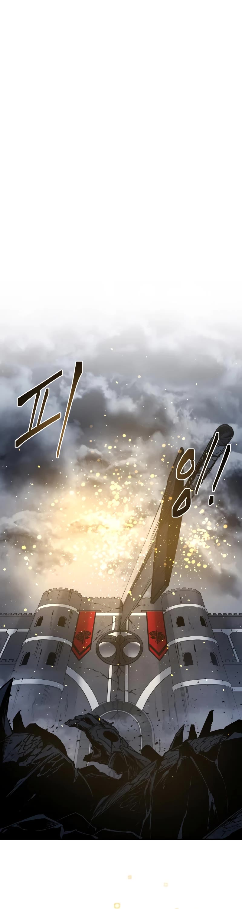 I Became the Tyrant of a Defense Game Chapter 20 page 62 - Chapter 20