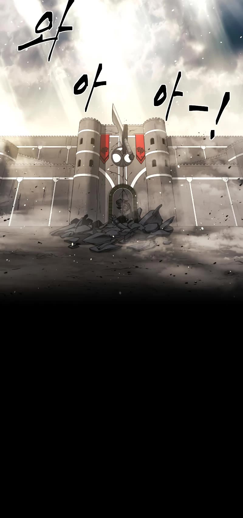 I Became the Tyrant of a Defense Game Chapter 20 page 75 - Chapter 20