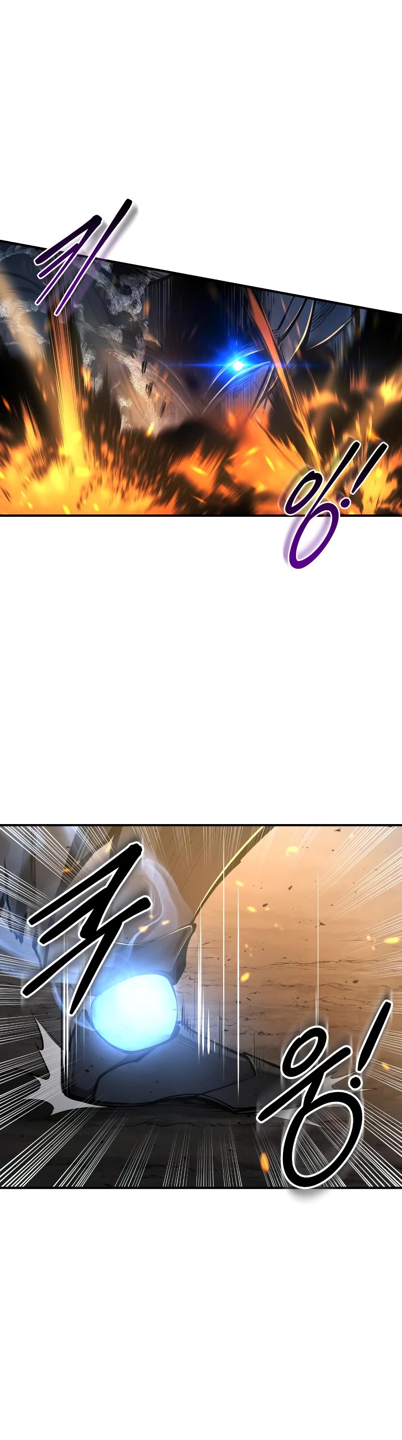 I Became the Tyrant of a Defense Game Chapter 20 page 8 - Chapter 20