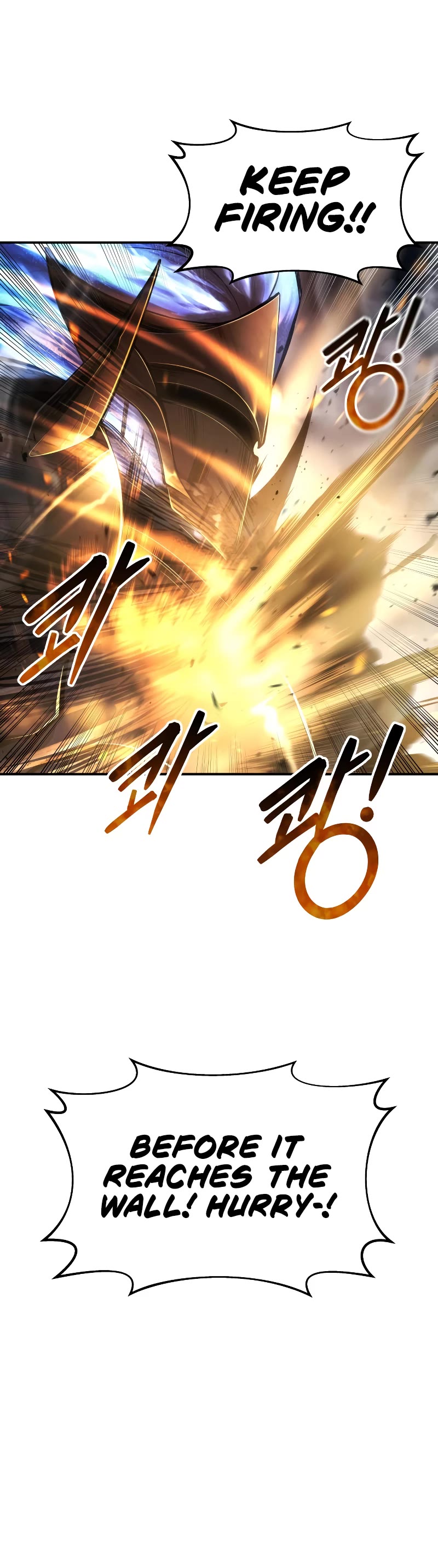 I Became the Tyrant of a Defense Game Chapter 20 page 9 - Chapter 20