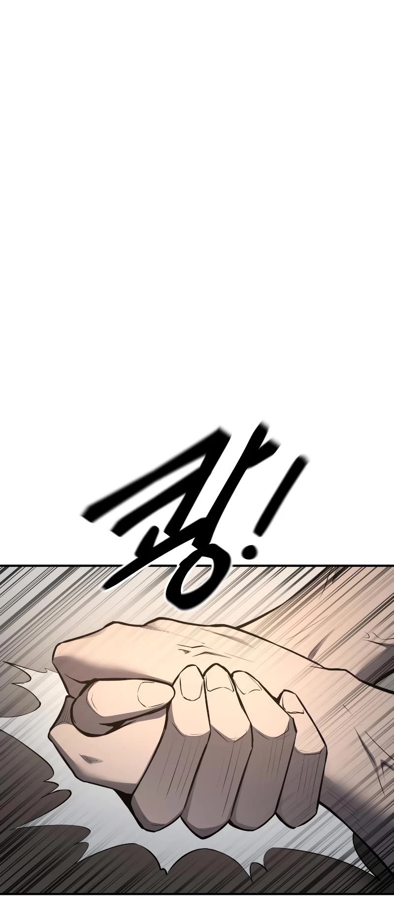 I Became the Tyrant of a Defense Game Chapter 21 page 10 - Chapter 21