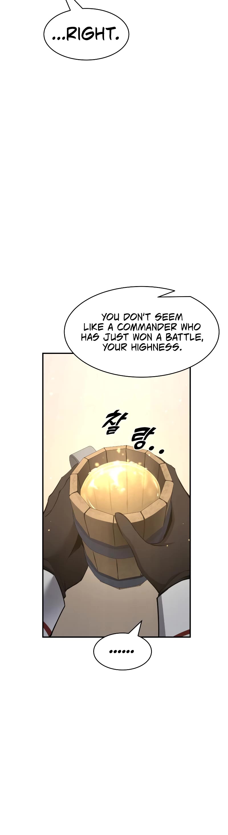 I Became the Tyrant of a Defense Game Chapter 21 page 14 - Chapter 21
