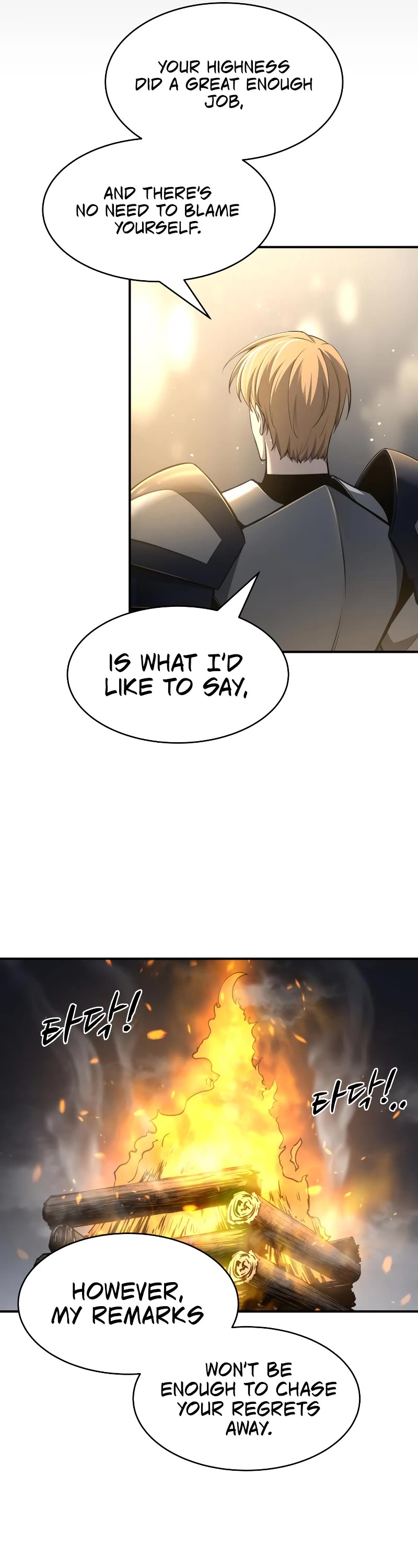 I Became the Tyrant of a Defense Game Chapter 21 page 24 - Chapter 21