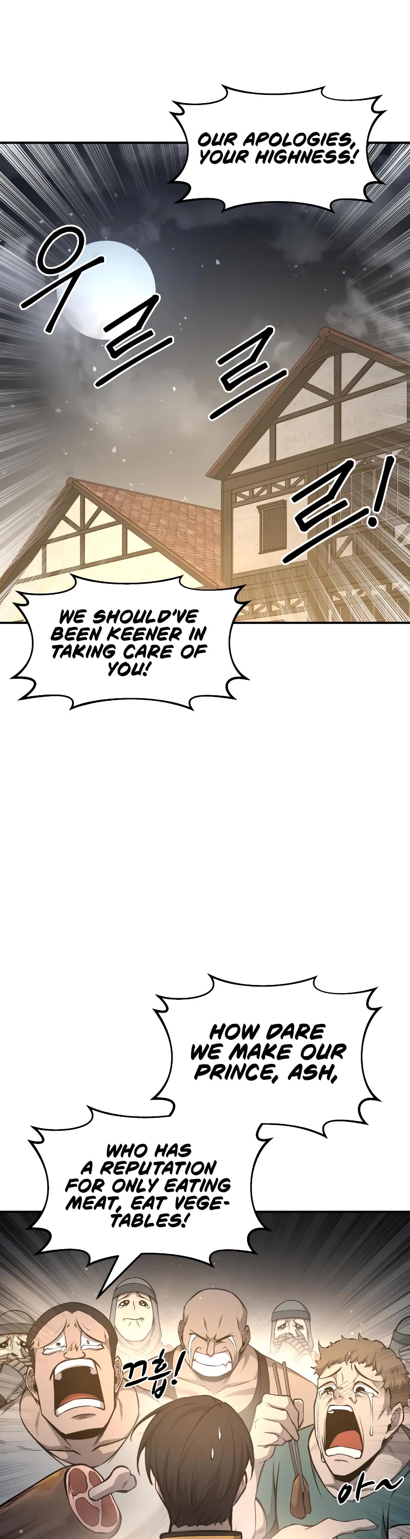 I Became the Tyrant of a Defense Game Chapter 21 page 34 - Chapter 21