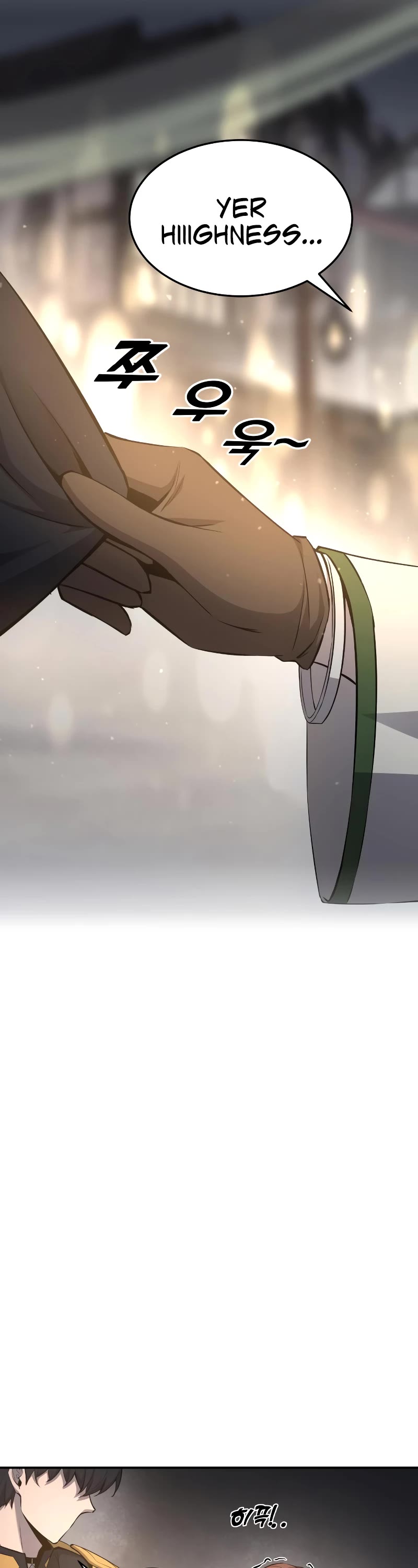 I Became the Tyrant of a Defense Game Chapter 21 page 39 - Chapter 21