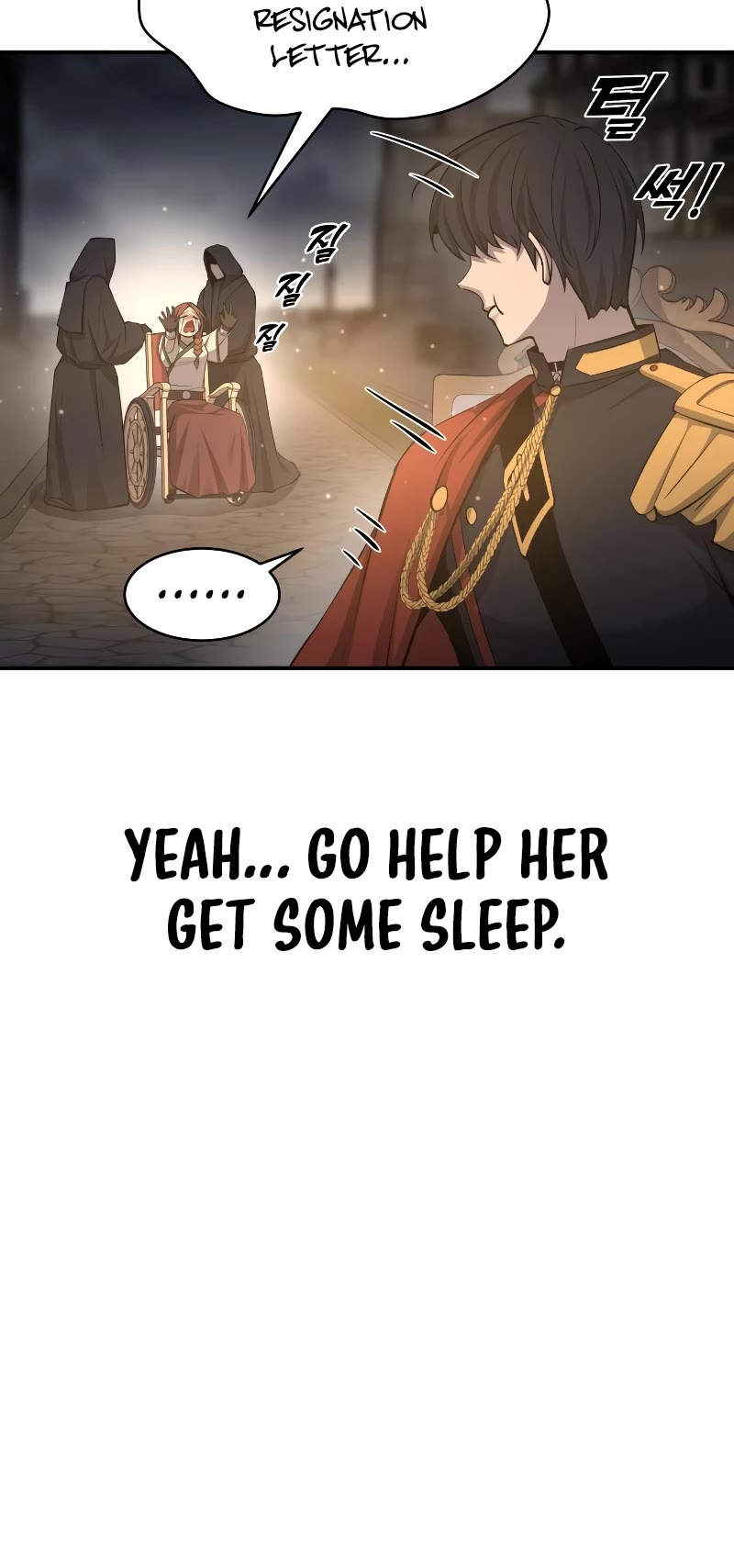 I Became the Tyrant of a Defense Game Chapter 21 page 43 - Chapter 21