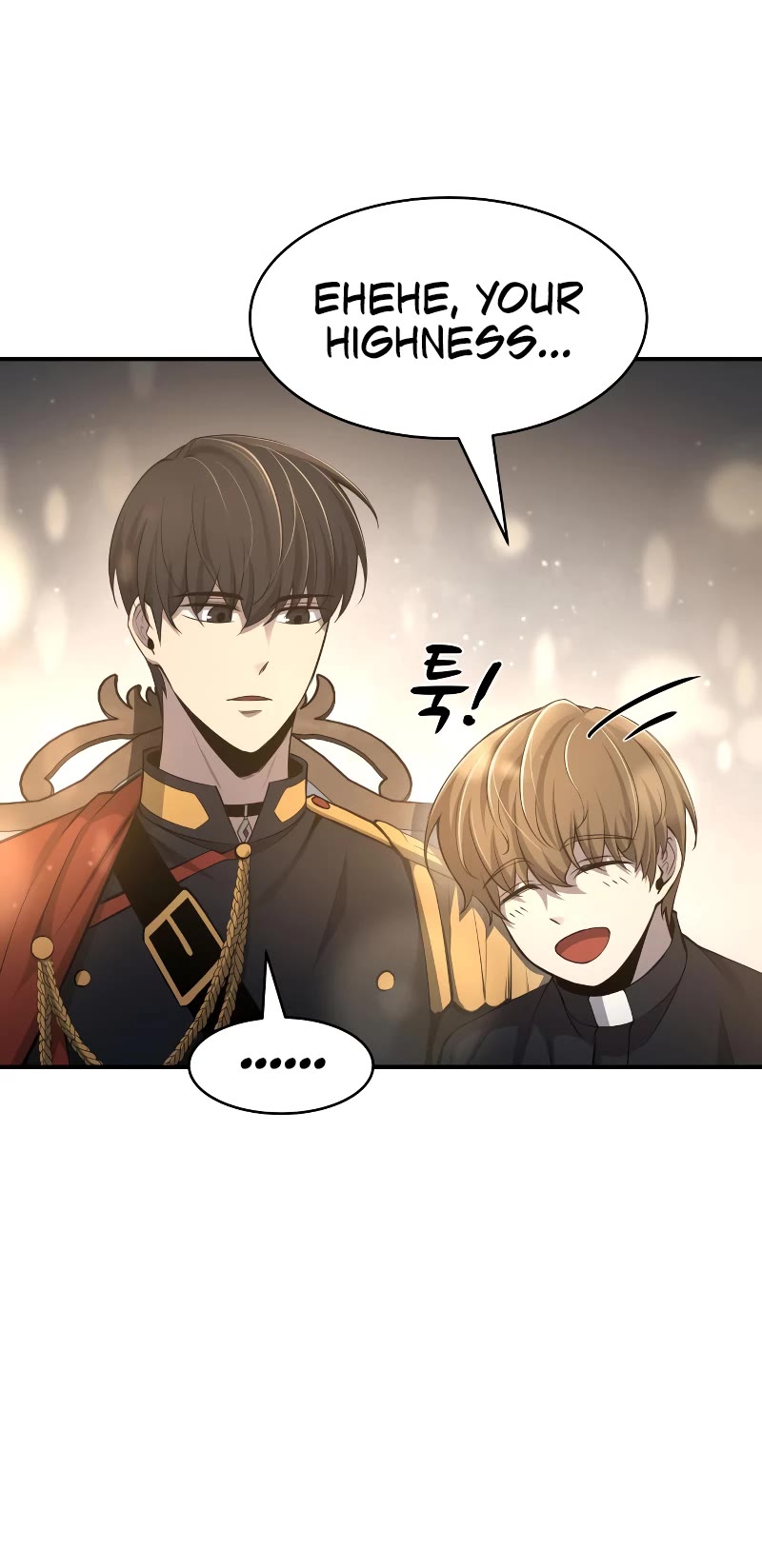 I Became the Tyrant of a Defense Game Chapter 21 page 48 - Chapter 21