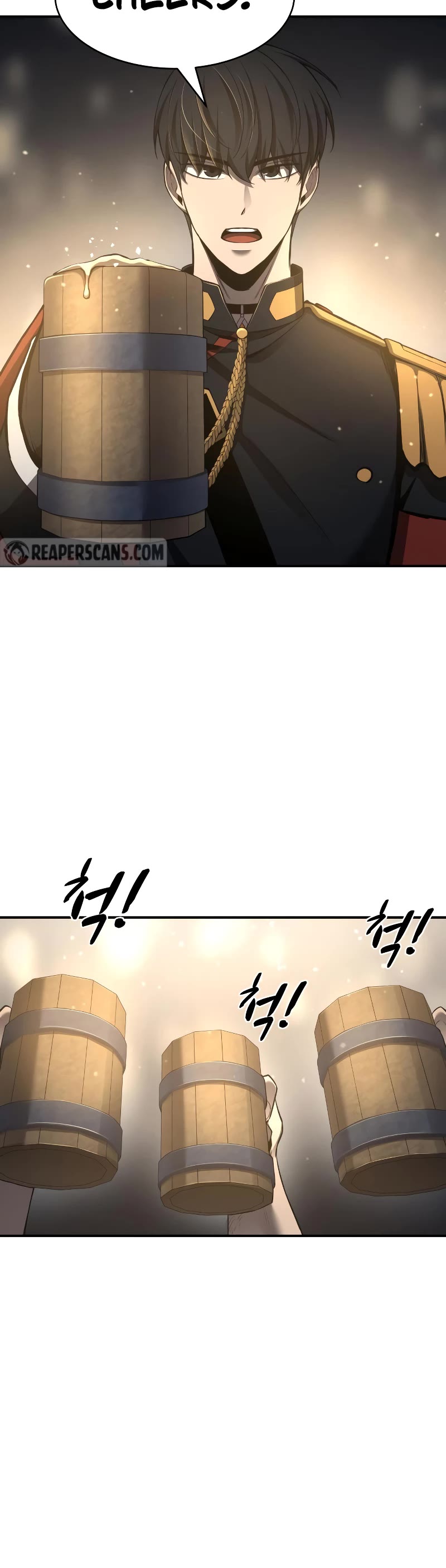 I Became the Tyrant of a Defense Game Chapter 21 page 5 - Chapter 21