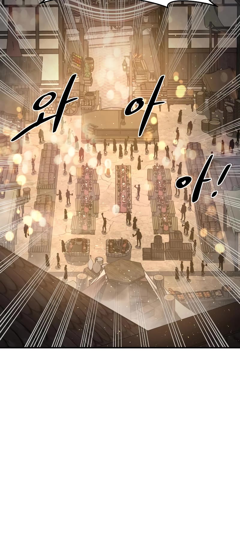 I Became the Tyrant of a Defense Game Chapter 21 page 68 - Chapter 21