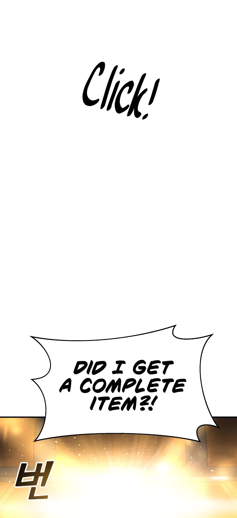I Became the Tyrant of a Defense Game Chapter 21 page 73 - Chapter 21