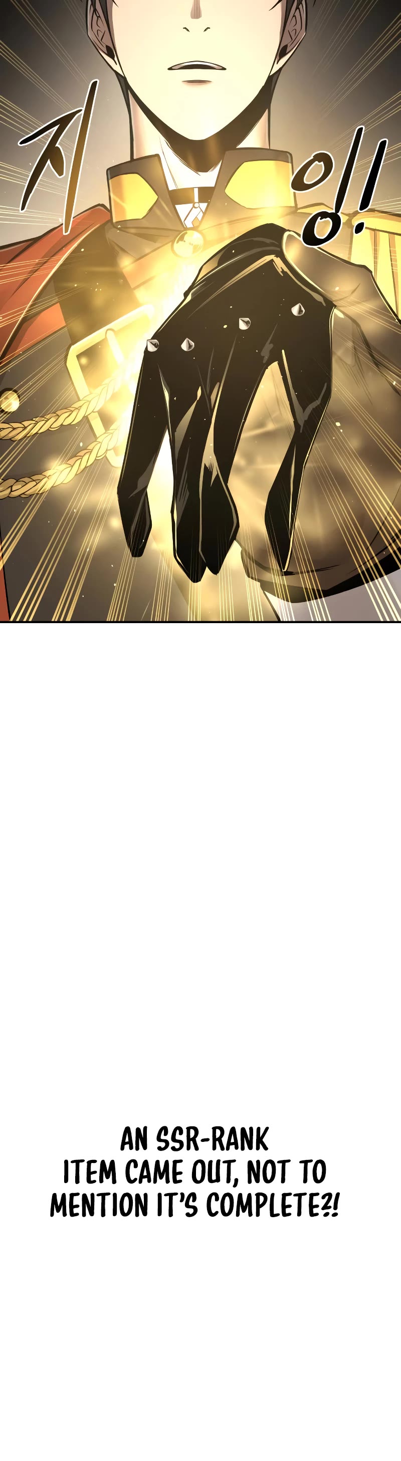 I Became the Tyrant of a Defense Game Chapter 21 page 75 - Chapter 21