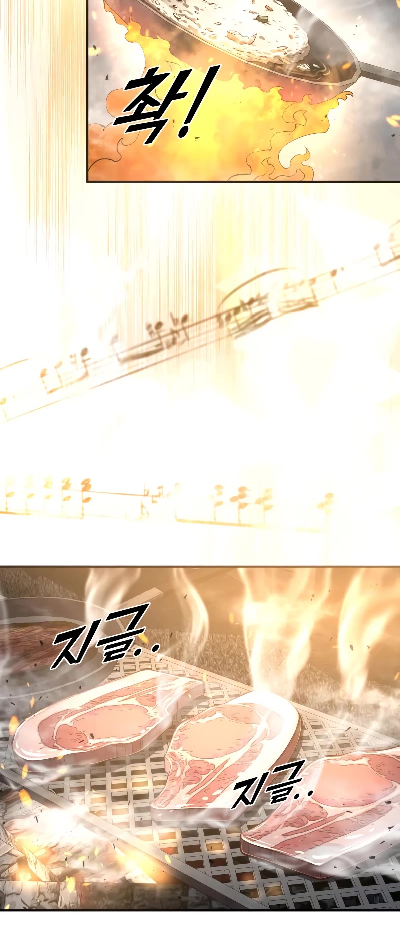 I Became the Tyrant of a Defense Game Chapter 21 page 9 - Chapter 21