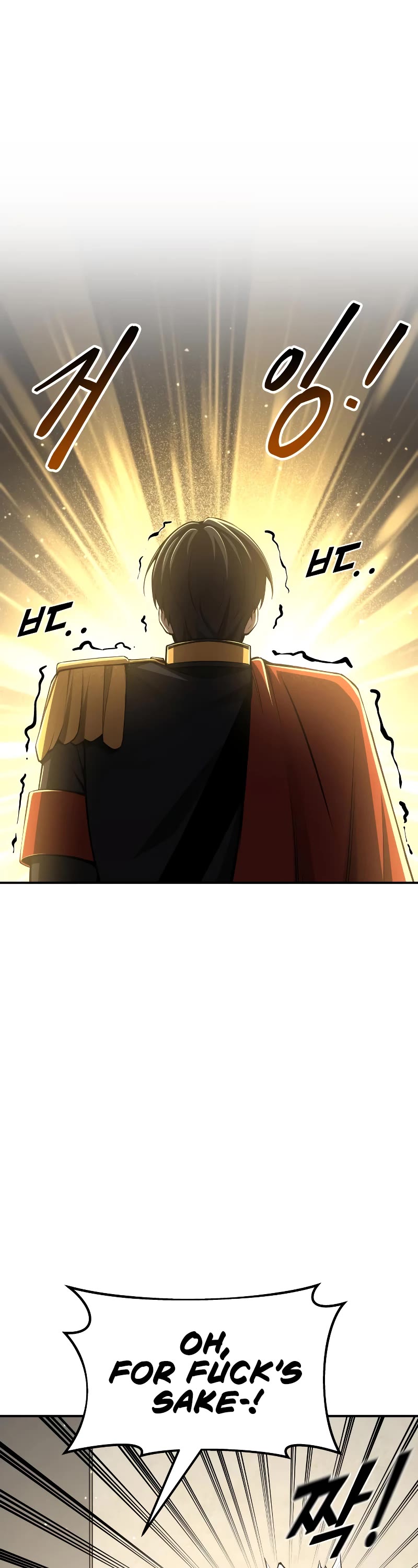 I Became the Tyrant of a Defense Game Chapter 22 page 2 - Chapter 22