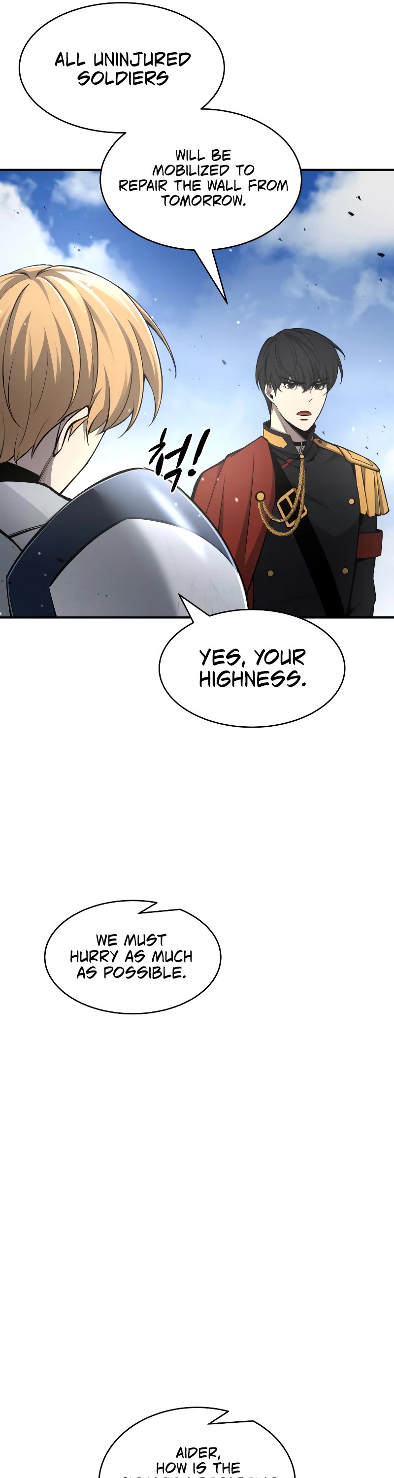I Became the Tyrant of a Defense Game Chapter 22 page 20 - Chapter 22