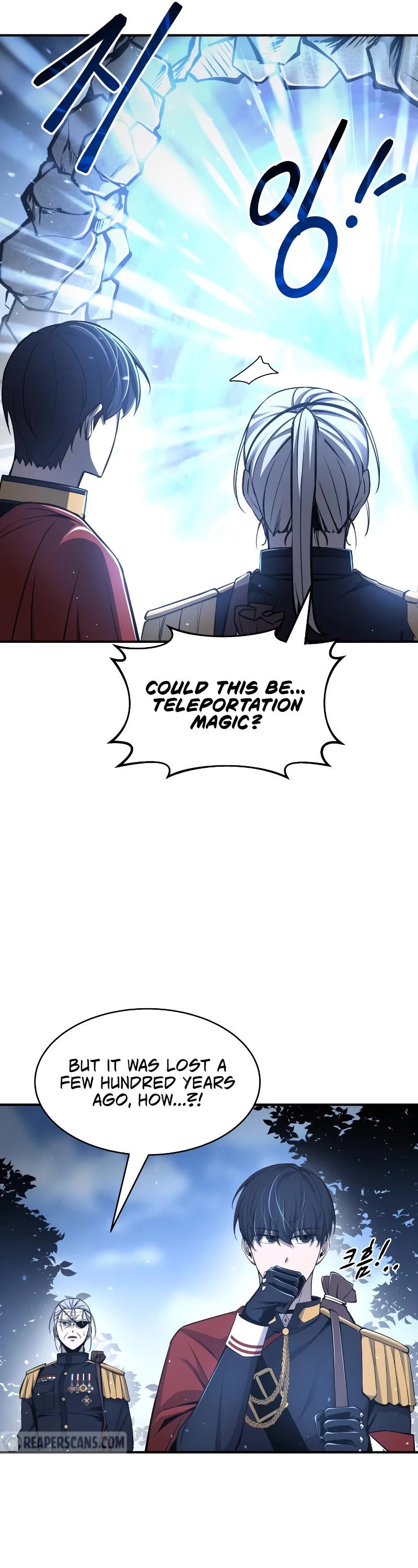 I Became the Tyrant of a Defense Game Chapter 22 page 34 - Chapter 22