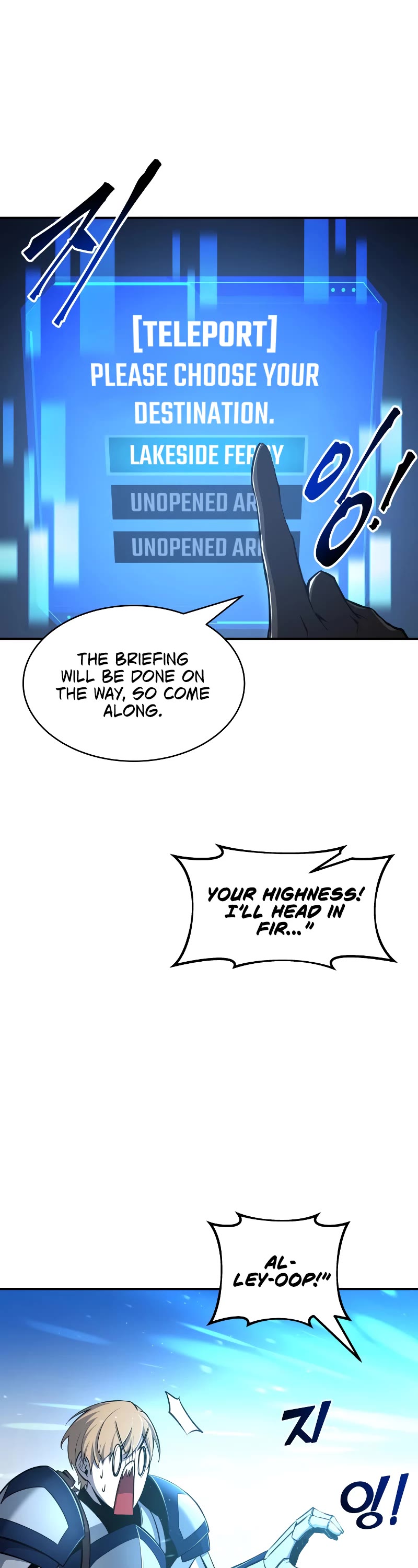I Became the Tyrant of a Defense Game Chapter 22 page 39 - Chapter 22