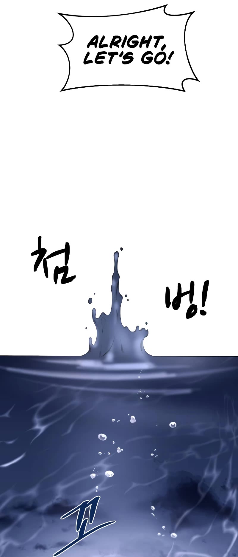 I Became the Tyrant of a Defense Game Chapter 22 page 56 - Chapter 22