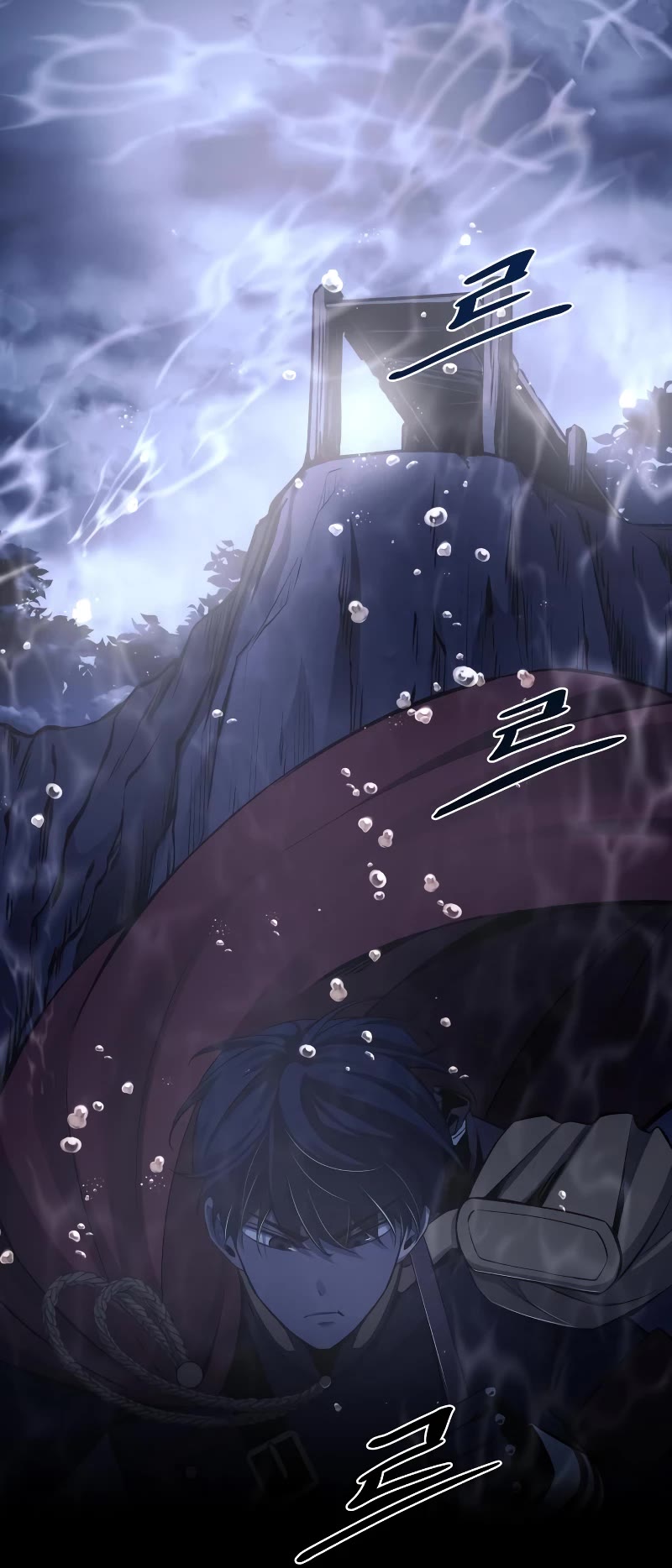 I Became the Tyrant of a Defense Game Chapter 22 page 57 - Chapter 22