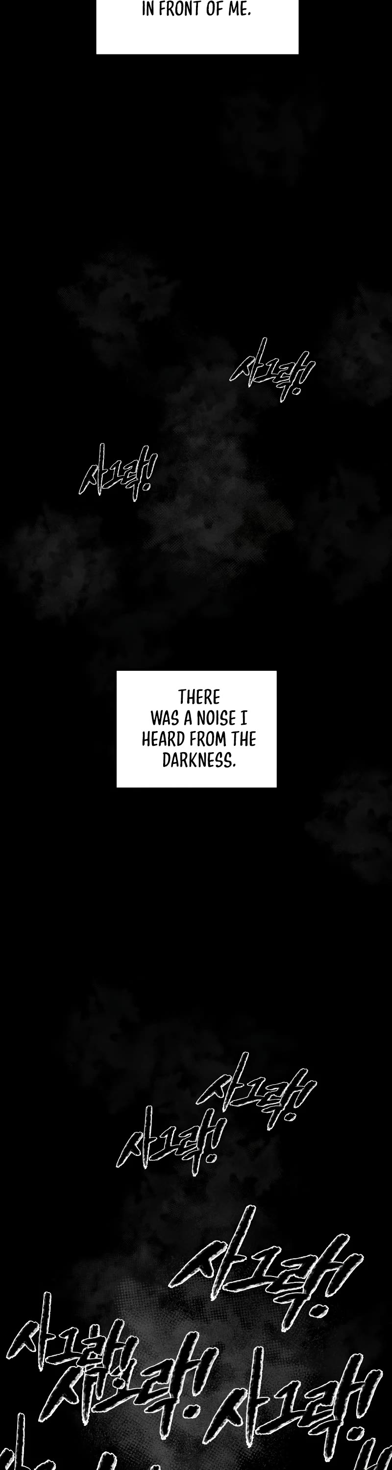 I Became the Tyrant of a Defense Game Chapter 22 page 60 - Chapter 22