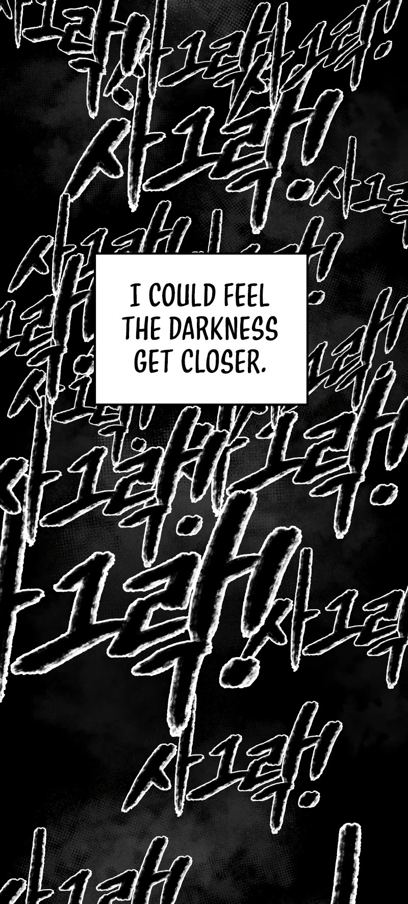 I Became the Tyrant of a Defense Game Chapter 22 page 61 - Chapter 22