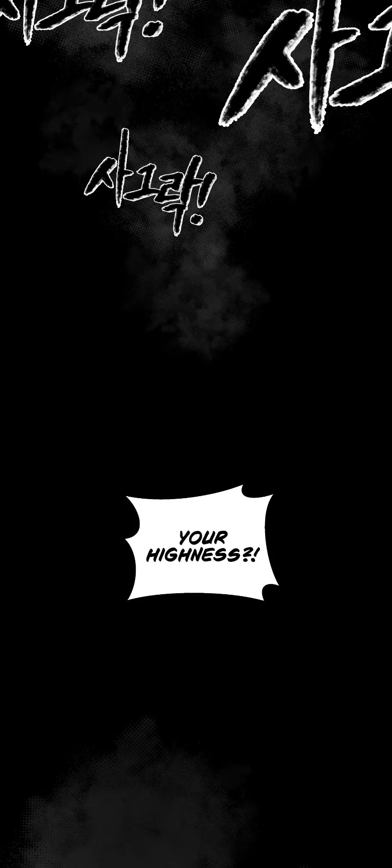 I Became the Tyrant of a Defense Game Chapter 22 page 62 - Chapter 22