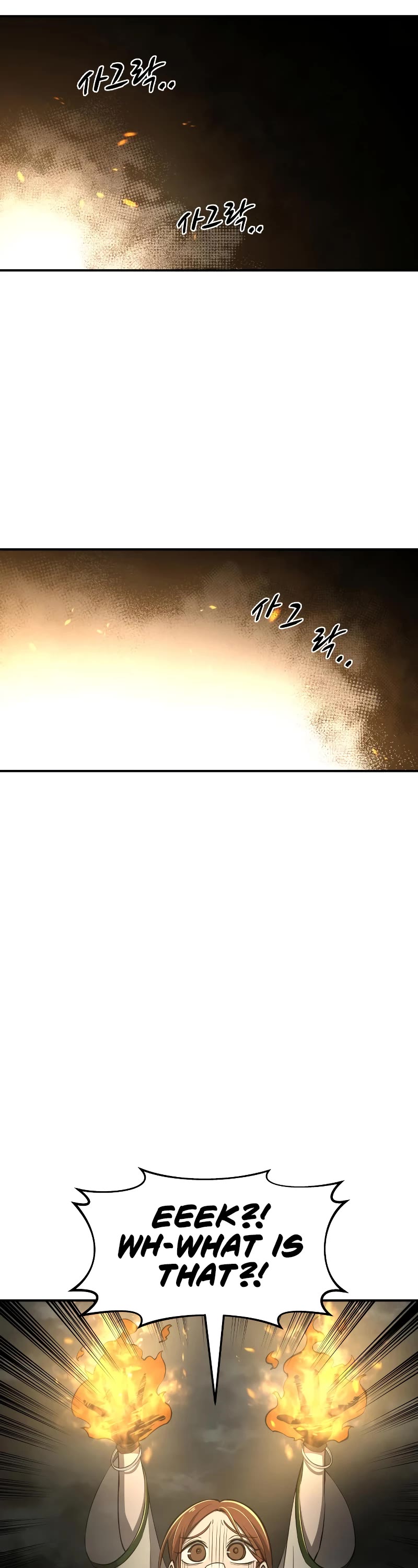 I Became the Tyrant of a Defense Game Chapter 22 page 65 - Chapter 22