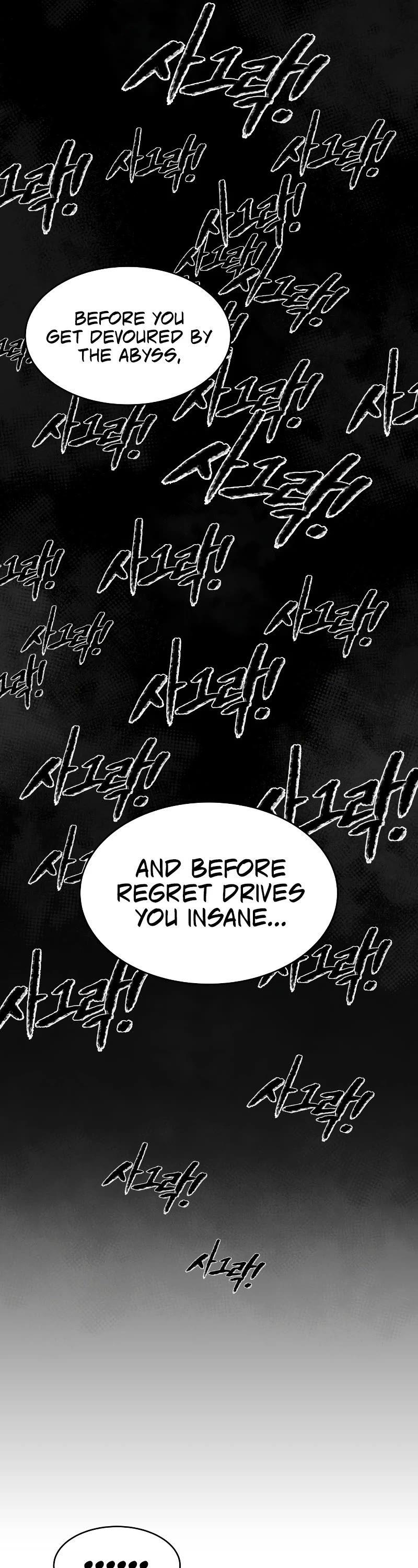 I Became the Tyrant of a Defense Game Chapter 23 page 22 - Chapter 23