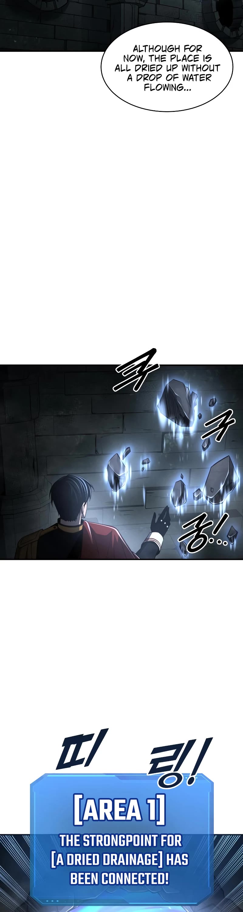 I Became the Tyrant of a Defense Game Chapter 23 page 39 - Chapter 23