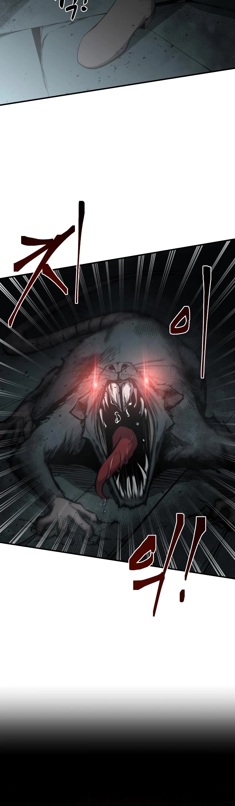 I Became the Tyrant of a Defense Game Chapter 23 page 59 - Chapter 23